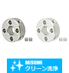 【クリーン洗浄品】セットカラー　止めねじ固定　２ホール/４ホール/２タップ/４タップ タイプ