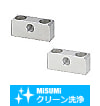 【クリーン洗浄品】調整ねじ用ブロック　ザグリ穴付タイプ