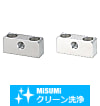 【クリーン洗浄品】調整ねじ用ブロック　ザグリ穴タップ付タイプ