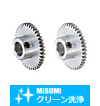 【クリーン洗浄品】平歯車　モジュール０．５　軸穴加工タイプ