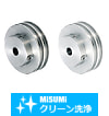 【クリーン洗浄品】丸ベルト用プーリ　ニ連タイプ