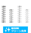 【クリーン洗浄品】丸線コイルスプリング　外径基準ステンレスタイプ UBB