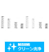 【クリーン洗浄品】丸線コイルスプリング　外径基準ステンレスタイプ UL・UTT