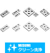 【クリーン洗浄品】フットベース