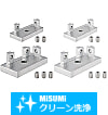 【クリーン洗浄品】フットベース　ナットタイプ