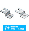 【クリーン洗浄品】アジャスタパッド用固定プレート
