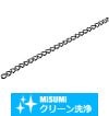 【クリーン洗浄品】紛失防止用ステンレスチエーン