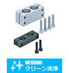 【クリーン洗浄品】支柱クランプ　同径平行穴ピッチ選択