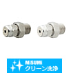 【クリーン洗浄品】スプレーノズル　円形全面型