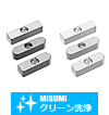 【クリーン洗浄品】平行キー　ザクリ穴タップ付センタータイプ