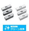 【クリーン洗浄品】平行キー　ザクリ穴センタータイプ