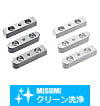 【クリーン洗浄品】平行キー　ザクリ穴タップ付タイプ