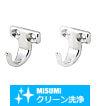 【クリーン洗浄品】フック