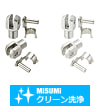 【クリーン洗浄品】ナックルジョイント　－工具レスタイプ－