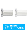 【クリーン洗浄品】真空配管用継手　ＮＷロングフランジ