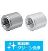 【クリーン洗浄品】配管マニホールド用ソケット