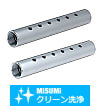 【クリーン洗浄品】パイプマニホールド
