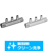 【クリーン洗浄品】配管マニホールド　両端おねじ　１方向　ピッチ指定