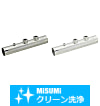 【クリーン洗浄品】配管マニホールド　ソケット部指定タイプ　ソケットおねじ