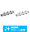 【クリーン洗浄品】配管マニホールド　２方向９０°