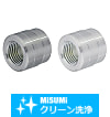 【クリーン洗浄品】配管マニホールド　２方向９０°用ソケット