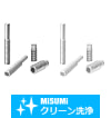【クリーン洗浄品】ノーズ付スクリュー　六角穴付止めねじタイプ