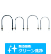 【クリーン洗浄品】配管支持具　Ｕボルト