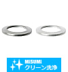 【クリーン洗浄品】皿ばね座金