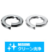【クリーン洗浄品】ＳＵＳ３１６Ⅼ ばね座金