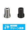 【クリーン洗浄品】金属カラー　－ツバ付タイプ　並級/精密級－