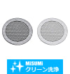 【クリーン洗浄品】サニタリー管用継手　キャッチネット