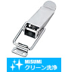 【クリーン洗浄品】中荷重スナップ錠ステンレス