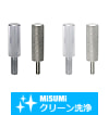 【クリーン洗浄品】全長指定長尺ローレット付ボルト