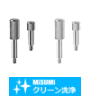 【クリーン洗浄品】段付ローレットボルト