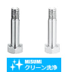【クリーン洗浄品】六角穴付リーマボルト