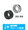 【クリーン洗浄品】セットカラー　止めねじ固定　スタンダートタイプ　幅広タイプ