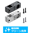 【クリーン洗浄品】支柱クランプ　角穴・丸穴回転