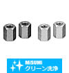 【クリーン洗浄品】高ナット　高さ選択タイプ/指定タイプ