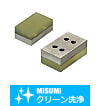 【クリーン洗浄品】ウレタンシート金属プレート焼付タイプ