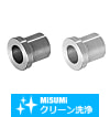 【クリーン洗浄品】ウレタン　座ぐり加工付用カラー