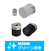 【クリーン洗浄品】シリコンゴムプッシャ/ふっ素ゴムプッシャ　めねじタイプ