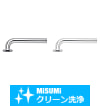 【クリーン洗浄品】溶接サニタリー管　標準タイプ　エルボ×パイプ