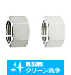 【クリーン洗浄品】サニタリー管用継手　六角ナット