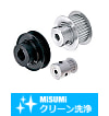 【クリーン洗浄品】ハイトルクタイミングプーリ　Ｓ３Ｍタイプ