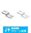 【クリーン洗浄品】アジャスタパッド用固定プレート　厚型タイプ