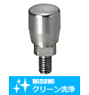 【クリーン洗浄品】ミニチュア回転ステンレスグリップ