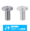 【クリーン洗浄品】十字穴付バインド小ねじ-単品・小箱