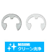 【クリーン洗浄品】箱販売　Ｅ形止め輪