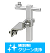【クリーン洗浄品】コンベヤ用ワークガイド取付金具－オフセットタイプ－