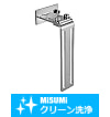 【クリーン洗浄品】ワークガイド取付金具－長穴調整エンプラレールタイプ－